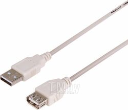 Шнур USB-A (male) штекер - USB-A (female) гнездо, 1,8 м, белый REXANT
