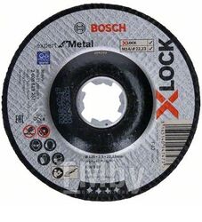 Круг отрезной вогнутый по металлу Expert for Metal D125 2,5мм X-LOCK 2.608.619.257 BOSCH