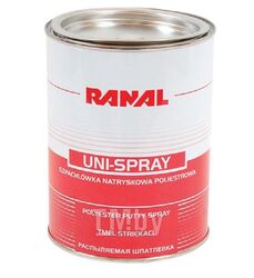 Шпатлевка UNI-SPRAY: полиэфирная распыляемая (отвердитель в комплекте), 1,2 кг RANAL 00701-4