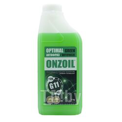 Антифриз 1кг - готовый зеленый, GREEN Optimal G11 ONZOIL AF GREEN 1 ONZOIL