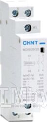 Контактор Chint NCH8-20/20 / 256054