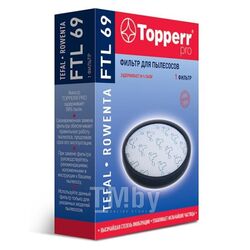 Губчатый фильтр для пылесосов Topperr Tefal TW69.., TW72..Rowenta RO69.., RO72.. (RS-22300003 FTL 69