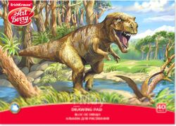 Альбом для рисования Erich Krause ArtBerry Эра динозавров / 46915