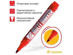 Маркер промышл. перманентный фетровый красный CROWN MULTI MARKER (толщ. линии 3.0 мм. Цвет красный) (CROWN маркеры)