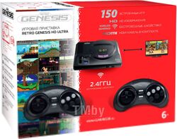 Игровая приставка Retro Genesis Sega HD Ultra + 150 игр + 2 джойстика / ConSkDn70 (черный)