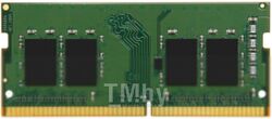 Оперативная память DDR4 Kingston KVR29S21S6/8