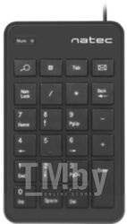Цифровая клавиатура Natec Goby USB NKL-1333 (черный)