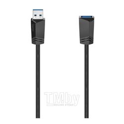 Кабель USB Hama 00200628 USB Extension Cable, USB3.0, 5 Gbit/s, 1.5m