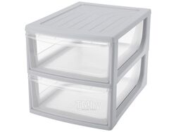 Органайзер для хранения пластмассовый с 2-мя ящиками светло-серый 26x36,8x26,5 см Эконова