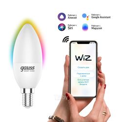 Лампа светодиодная умная Smart Home 5Вт свеча RGBW 2700-6500К 470лм измен. цветов. темпер. + диммир. управление по Wi-Fi GAUSS 1190112