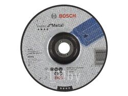 Круг отрезной 180х3.0x22.2 мм для металла вогнутый Expert BOSCH (2608600316)