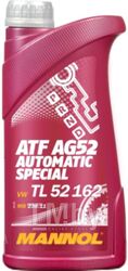 Трансмиссионное масло Mannol ATF AG52 Automatic Special / MN8211-1 (1л)