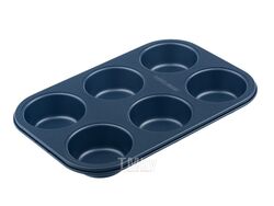 Форма для выпекания кексов металлическая с антипригарным покрытием на 6 шт. 32x21,5x3,8 см Bakers Secret BS10212