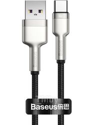 Кабель Baseus CAKF000001 Cafule Series Metal Data Cable USB to Type-C 66W 0.25m Black