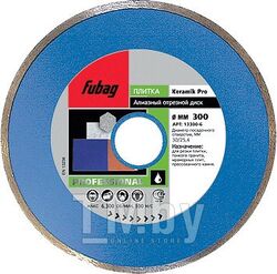 Алмазный диск FUBAG Keramik Pro 125x22,2x1,8