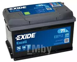 Аккумулятор Excell 71Ah 670A (R +) 278x175x175 mm EXIDE EB712