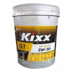 Моторное масло синтетическое KIXX G1 SN PLUS 5W30 18L API: SN PLUS-RC ILSAC GF-5 Fully Synthetic L2101K18E1
