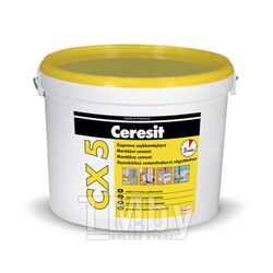 Анкерующий раствор Ceresit CX 5 2 кг РП