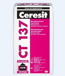 Штукатурка Ceresit CТ 137 камешковая 1,5 мм белая 25кг