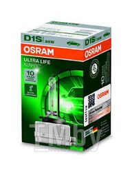 Лампа газоразрядная 35W D1S OSRAM XENARC® ULTRA LIFE 10 лет гарантии OSRAM OSRAM 66140ULT