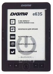 Электронная книга Digma e63S, Dark Grey