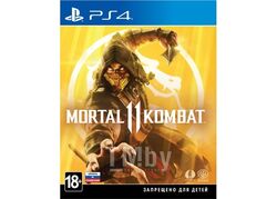 Игра для PS4 Mortal Kombat 11 (русские субтитры)