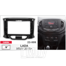 Переходная рамка CARAV Lada XRAY 2015+ (9") 22-999