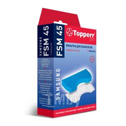 Комплект фильтров для пылесоса Topperr 1111 FSM 45