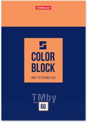 Блокнот Erich Krause Color Block / 49687 (60л)