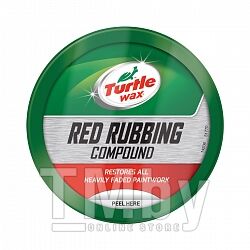 Полирующая мелкоабразивная паста " Rubbing Compound" 297г Turtle Wax 53188