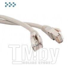 Патч-корд LANMASTER FTP кат.5Е LAN-S45-45-2.0-WH