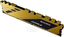 Оперативная память Netac Shadow DDR4-3200 8GB C16 Yellow NTSDD4P32SP-08Y