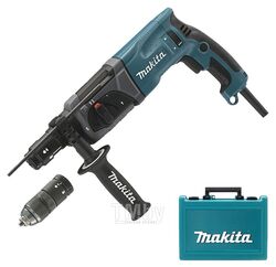 Перфоратор MAKITA HR 2470T в чем. (780 Вт, 2.7 Дж, 3 реж., патрон SDS-plus, вес 2.4 кг)