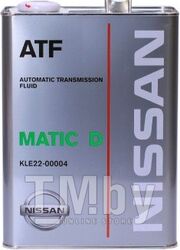 Масло трансмиссионное NISSAN Matic Fluid D для АКПП, включая N-CVT, и для ГУР Nissan OE NISSAN 4L