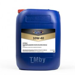 Минеральное моторное масло AVENO STOU 10W-40 20 л