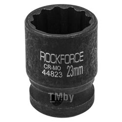 Головка ударная 23мм 12гр. 1/2" Rock FORCE RF-44823