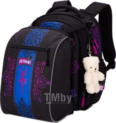 Школьный рюкзак Sky Name R4-423-M (с брелком мишка и мешком)