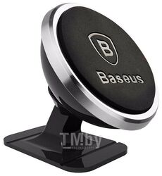 Автомобильный держатель Baseus 360-degree Rotation Magnetic Mount Holder (Paste type) Silver (SUGENT-NT0S)