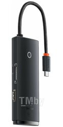 Док-станция Baseus Lite Series 6-Port Type-C HUB Docking Station (Type-C to HDMI+USB3.0*2+PD+SD/TF) Black (WKQX050101)