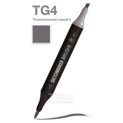 Маркер перм., худ. "Brush" двусторонний, TG4, тонированный серый 4 Sketchmarker SMB-TG4