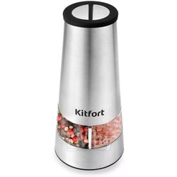 Автоматическая мельница для соли и перца Kitfort КТ-6014