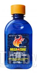Жидкость для розжига 250 мл Megazone 9000042