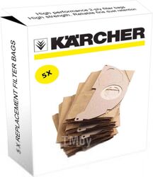 Бумажные фильтрмешки (5 шт.) к WD 2 Karcher 6.904-322.0