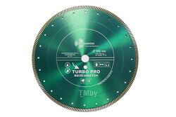 Алмазный диск Turbo PRO Железобетон 350*10*25,4 mm Trio-diamond