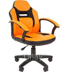 Кресло Chairman Kids 110 экопремиум черный/оранжевый