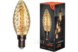 Лампа филаментная Витая свеча LCW35 7,5Вт 600Лм 2400K E14 золотистая колба REXANT