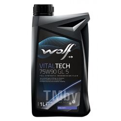 Трансмиссионное масло (PN 8303906) VitalTech 75W-90 GL-5 1 л Wolf 2305/1