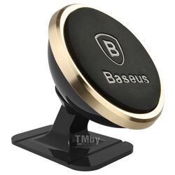 Автомобильный держатель Baseus 360-degree Rotation Magnetic Mount Holder (Paste type) Luxury Gold (SUGENT-NT0V)