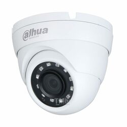 Видеокамера Dahua DH-HAC-HDW1200MP-0280B-S5