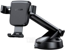 Автомобильный держатель UGREEN Gravity Phone Holder with Suction Cup LP200 (Black) 60990B